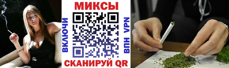 маркетплейс Telegram  hydra онион  Алдан  БУТИРАТ GHB 