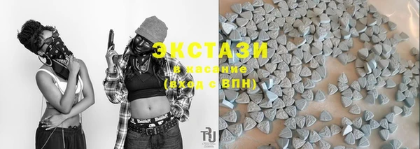 марки nbome Няндома