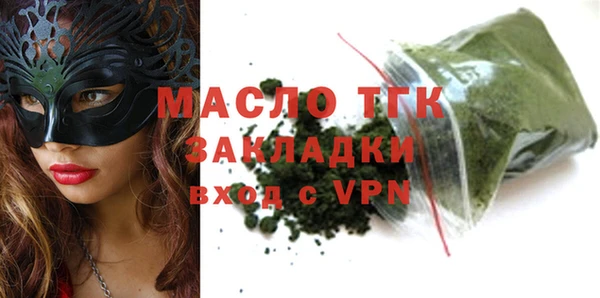 марки nbome Няндома