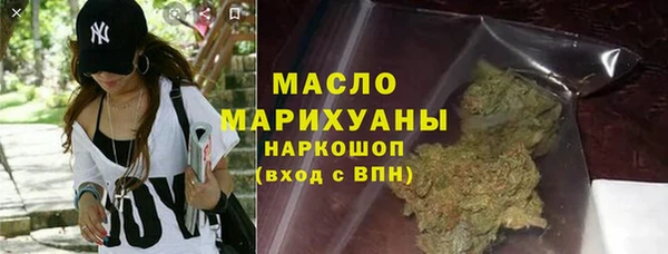 хмурый Нягань