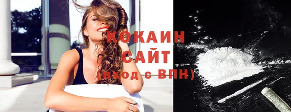 марки nbome Няндома