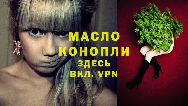 хмурый Нягань