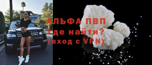 хмурый Нягань