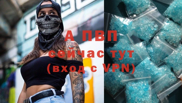 марки nbome Няндома