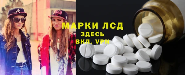 хмурый Нягань