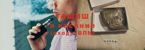 прущие грибы Нязепетровск