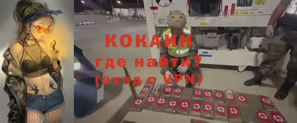 марки nbome Няндома
