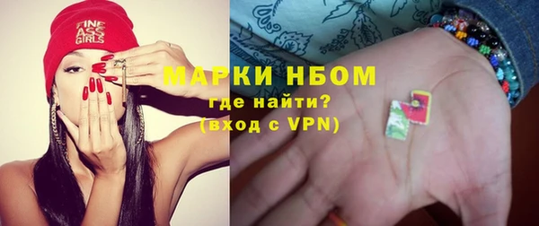 MESCALINE Вуктыл