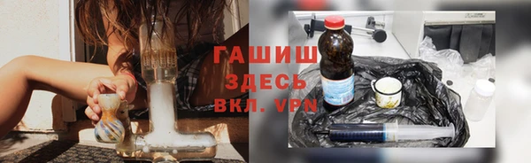 хмурый Нягань