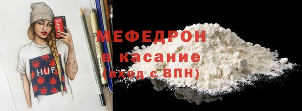 гидра Чегем