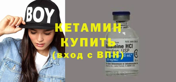 прущие грибы Нязепетровск