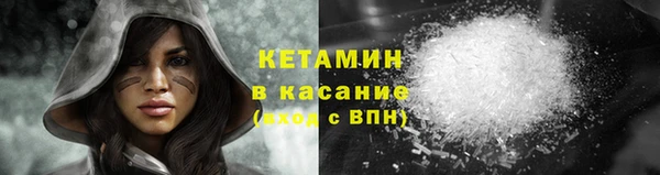 MDMA Premium VHQ Всеволожск