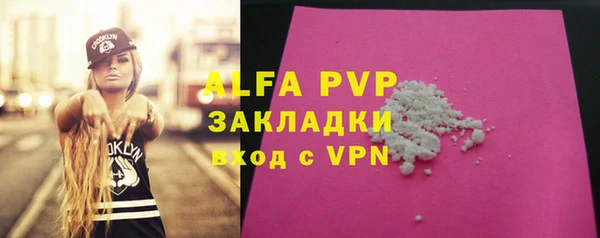 марки nbome Няндома