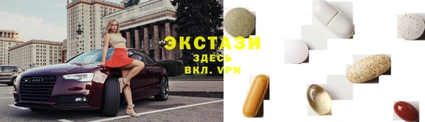 хмурый Нягань