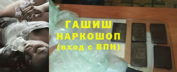 хмурый Нягань