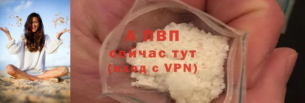 марки nbome Няндома
