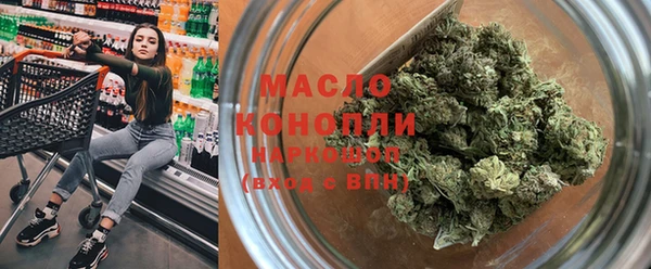 хмурый Нягань