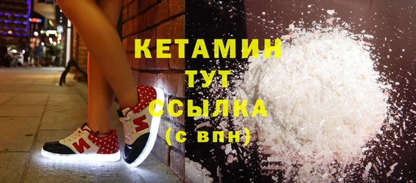 хмурый Нягань