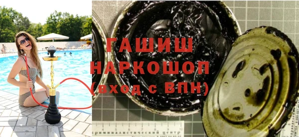 марки nbome Няндома