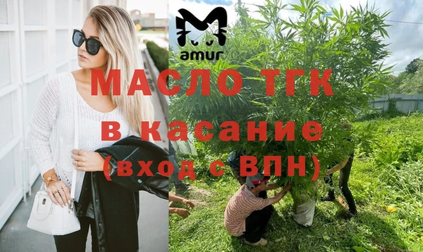 марки nbome Няндома