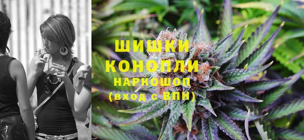 COCAINE Чекалин