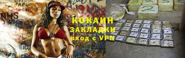 марки nbome Няндома