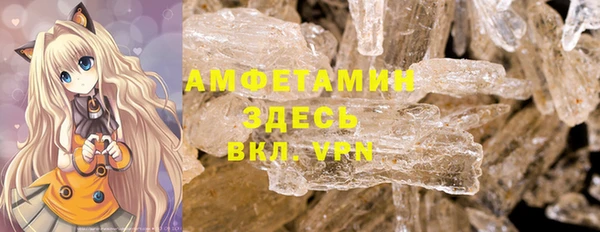 не бодяженный Воткинск