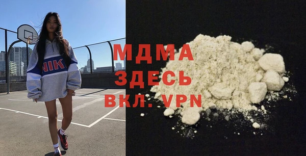 марки nbome Няндома