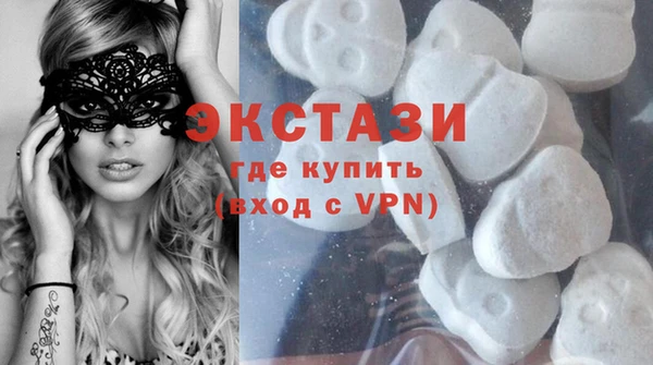 гашиш Чердынь