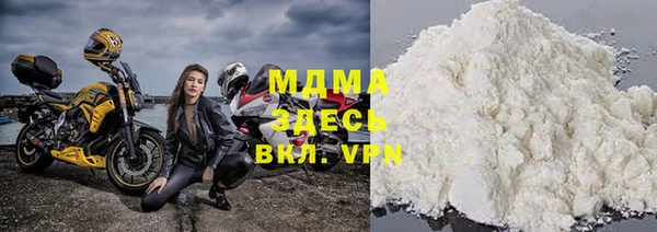гашиш Чердынь