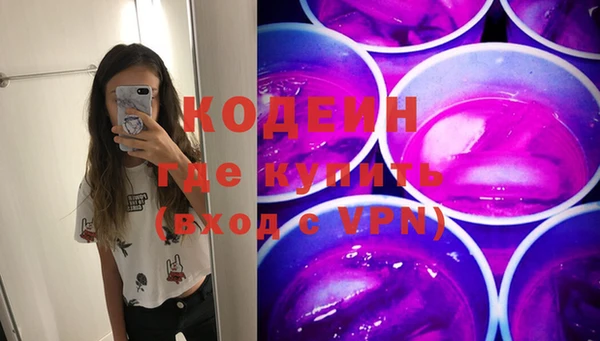 COCAINE Чекалин