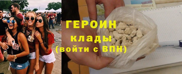прущий лед Ветлуга