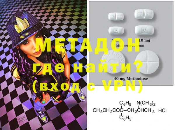 хмурый Нягань