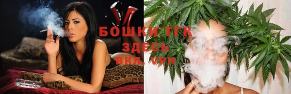 марки nbome Няндома