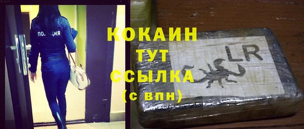 хмурый Нягань