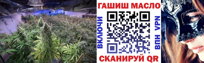 Дистиллят ТГК Wax Алдан