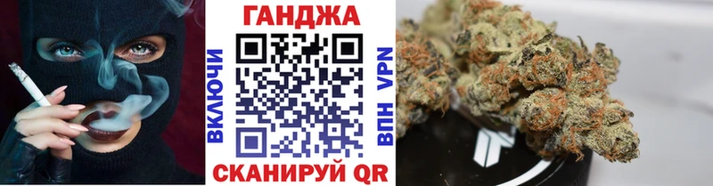 Канабис VHQ  Алдан 